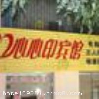 �ൺ����ӡ����