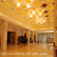 �Ƶ�ſ�
��������԰�����������϶���·�������ԣ�����������վ�����ٴ��԰������Ȼͤ��԰����������ȥ���������찲�Ź㳡��ͨ�������������ţ�ϵ��ס�ޡ�����������Ϊһ��������Ǽ����㷹�ꡣ ���������Կ�ҵ�������������װ�޸��죬��ӵ�ж��ֿͷ�������ѡ�����ʵķ�������������յ������䡢�绰���������������ԡ��24Сʱ��ˮ��ͬʱ���ж�������ҡ�������³��Ϊ��������³��������������ζ���ڵص��������ˡ�������Ѽ����������������ߵ�����Ϊ���͵Ĳ��������֡������ṩ������ �����Ƶ꿪ҵʱ��1982�꣬�½�װ��ʱ��2008��2�£���¥��6�㣬��¥��12�㣬�ͷ�����300�䣨�ף�����ʩ�����
���ÿ�	Visacard,ĵ����,���ǿ�,����,̫ƽ��,���´￨,��ͨ��,������,JCBcard
������ʩ	���ж๦��������¥�����ң�������60-200�˿��ᣬ�ṩͶӰ��Ļ������ˮ��
�Ƶ��ر���ʾ
�����Ѱ����Ƶ����ѣ��������Ƶ��������á�˰�ռ����˶���Ҫ��ķ��á�
��ͨ���Ƶ����סʱ��Ϊ14��00�����ʱ��Ϊ����12��00������ǰ��ס���Ƴ���꣬�����������һ�����á�