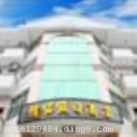 �żҽ����¼��վƵ�
