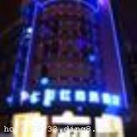 ��ɳ�߲ʺ�����Ƶ�λ����ɳ�����24�����ڽ����Ϲ㲥Ӱ�����ġ�����֮����ʡ�侯�ܶӵȡ��Ƶ������ܰ���أ��Ƕȼ١����С�����ͣ������ܰ���塣�����Ǹ���ͣ�������ǽ��볤ɳ����������ͨ�˴�Ľ�ͨ��·���Ƶ�ӵ�ж��ַ��͹�����ѡ�񣬽�Ϊ�����ṩ�������ʵľ�ס�������Գ��š������ķ����ȳ���ӭ��λ���͡� �����Ƶ꿪ҵʱ��2010��1��10�գ�¥��6�㣬�ͷ�����88�䣨�ף�����ʩ�����
���ÿ�	ĵ����,���뿨,���ǿ�,����,̫ƽ��,������
�Ƶ��ر���ʾ
�����Ѱ����Ƶ����ѣ��������Ƶ��������á�˰�ռ����˶���Ҫ��ķ��á�
��ͨ���Ƶ����סʱ��Ϊ14��00�����ʱ��Ϊ����12��00������ǰ��ס���Ƴ���꣬�����������һ�����á�