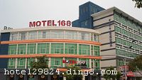 Ī̩�����õ꣨���ƽ����·�꣩λ�ڼ�����κ��������·418�ţ���ͨ��Ϊ���������վ������վ0.5����ຼ����ɽ���ʻ������ֶ����ʻ�����2Сʱ���̡��Ƶ�ش������ģ�������ũ���̴��ͳ��к�����������ʩ������ȫ���������������η羰��ֻ�а�Сʱ���̡��Ƶ깲ӵ�и���ͷ�98�䣬���д󴲷�41�䣬��׼��57�䣬װ����һ�񣬸���������ʱ����Ϣ���������������ֵ��ӣ�������ֱ���绰�����Ϊ�����ṩ�����ӿ����������������в͡��������ưɡ�����Ϊһ�������С�������д���ͣ�������ṩ���ͣ��������ʩ�����
������ʩ	����С�����в͡��������ưɡ�����Ϊһ��
���ÿ�	Visacard,ĵ����,���뿨,���ǿ�,����,̫ƽ��,������,���´￨,��ͨ��,������,JCBcard
�Ƶ��ر���ʾ
�����Ѱ����Ƶ����ѣ��������Ƶ��������á�˰�ռ����˶���Ҫ��ķ��á�
��ͨ���Ƶ����סʱ��Ϊ14��00�����ʱ��Ϊ����12��00������ǰ��ס���Ƴ���꣬�����������һ�����á�