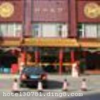 ������ƽ����