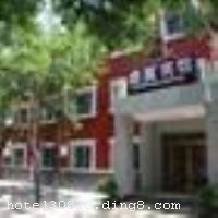 �Ƶ�ſ�
��������ʢ�ñ�����һ������������ݣ�λ�ڶ�ֱ���⾩������Ķ����������ű���100�ף���������������ȡ��������ȫ��ũҵչ���ݣ�ũչ�����ų��ڴ�����CBD������������ʹ��������������ɯ��������������ʱ�д������ͳ�����԰�ȸ��ִ��͵��̳Ǻ����г��������ܱߡ�;������ʮ���ߣ��Ž��վ����30���������ߣ���ν��ͨ�˴ȥ���й�����չ�����ģ���ͨ��Ϊ����������������������·��ֱͨ�����ͻ�վ�� �������ݿ�ҵʱ��2010��7��1�գ�¥��3�㣬�ͷ�����70�䣨�ף�����ʩ�����
���ÿ�	Visacard,ĵ����,���뿨,���ǿ�,����,̫ƽ��,���´￨,��ͨ��,������,JCBcard
�Ƶ��ر���ʾ
�����Ѱ����Ƶ����ѣ��������Ƶ��������á�˰�ռ����˶���Ҫ��ķ��á�
��ͨ���Ƶ����סʱ��Ϊ14��00�����ʱ��Ϊ����12��00������ǰ��ס���Ƴ���꣬�����������һ�����á�