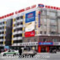 ��ͥ��ݾƵ꣨���Ͻ���ŵ꣩�ش��������ϱ����ɵ���ɽ·�жΡ�����Ȫ��·���н��Լ�����������ʤ��ͻȪ����������ǧ��ɽ��ʮ���ӳ��̣��ܱ߼��ָ����С������������ĵ��̳��ܲ�����ͨ��ݣ�����BRT�����վ��������ʩ��ȫ���������ʡ���ʩ�����
������ʩ	���������ͬʱ����40���ò�
���ÿ�	Visacard,ĵ����,���뿨,���ǿ�,����,������,���´￨,��ͨ��,JCBcard
������ʩ	���ͻ����ң�����60������ С�ͻ����ң�����40������
�Ƶ��ر���ʾ
�����Ѱ����Ƶ����ѣ��������Ƶ��������á�˰�ռ����˶���Ҫ��ķ��á�
��ͨ���Ƶ����סʱ��Ϊ14��00�����ʱ��Ϊ����12��00������ǰ��ס���Ƴ���꣬�����������һ�����á�