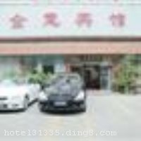 ����ȫ�����