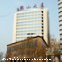 ɽ����ɽ����