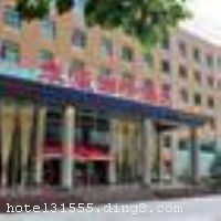 ����̩孹��ʴ�Ƶ괦ʡ��103�ԣ��ڽ������壬���������ͷ������ơ�����Ϊһ����ۺ��ԾƵꡣӵ��127��ͷ�����ӵ��4���������ṩ³����������ȸ�ʽ��ϵ����������ӵ�п�����320�˵Ļ���������ý������ң���ʩ�豸�Ƚ���ȫ���ɳа���С�С�ͻ��顣��������ӵ�к�����Ӿ�ء������ҡ����������������������ֵĺ�ȥ���� �����Ƶ꿪ҵʱ��2010��6�£�¥��6�㣬�ͷ�����127�䣨�ף���
��ʩ�����
������ʩ	�ʹ�������Ӫ³�ˣ����ˣ�����180��ͬʱ�Ͳͣ� ����������Ӫ³�ˣ����ˣ�����250-300��ͬʱ�Ͳͣ� ̩��������Ӫ³�ˣ����ˣ�����90��ͬʱ�Ͳͣ� ��ɽ������Ӫ³�ˣ����ˣ�����90��ͬʱ�Ͳ͡�
��������	��������������Ӿ�ء����򡢿���OK���������齫
���ÿ�	ĵ����,���뿨,���ǿ�,����,̫ƽ��,������
������ʩ	������������������320�ˣ���Ժʽ�������ж�ý�塢ͶӰ�ǡ���������ˡ�������豸�� ������������������60-70�ˣ�����ʽ�������ж�ý�塢ͶӰ�ǡ���������ˡ�������豸�� ������������������50�ˣ�Χ��ʽ�������ж�ý�塢ͶӰ�ǡ���������ˡ�������豸�� ��г��������������30�ˣ�Χ��ʽ������ý�塢ͶӰ�ǡ���������ˡ�������豸��
�Ƶ��ر���ʾ
�����Ѱ����Ƶ����ѣ��������Ƶ��������á�˰�ռ����˶���Ҫ��ķ��á�
��ͨ���Ƶ����סʱ��Ϊ14��00�����ʱ��Ϊ����12��00������ǰ��ס���Ƴ���꣬�����������һ�����á�