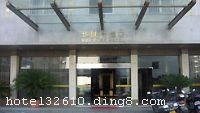 ��ɽ�л��ڴ�Ƶ�