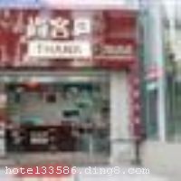 �п�����ˮ���ñ���