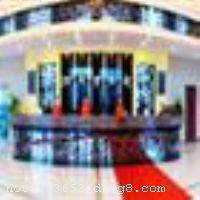 ��������˹�ش�Ƶ�