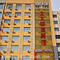 ������������ݱ���