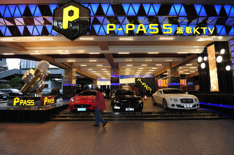 �ɸ�KTVͼƬ����ͼ���ɸ�KTVͼƬ����ͼ