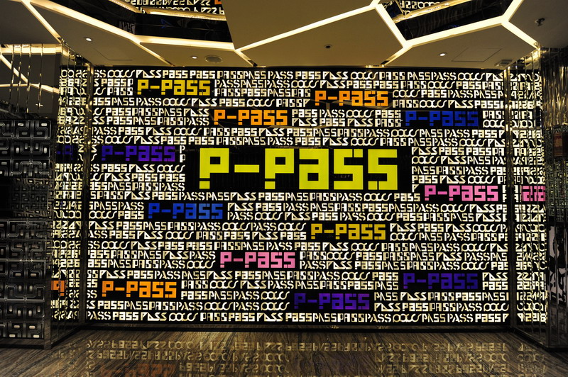 �ɸ�KTVͼƬLOGO���ɸ�KTVͼƬLOGO