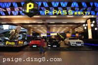 P-PASSɸKTV(85)绰:020-37349001,P PassɸʽKTVؽ·Ƶ긺һ㡣Ppass KTVӪ4000ƽףPpassɸʽKTVӵ70İʱݻⷿ䣬P-PASSɸKTV(85)ʴǼװ޼豸MIC䡢ֻңص跽ʽƷ޹ʳԼܵķͬʱP-PASSɸKTV(85)ĸоɸʽKTVۻᡢ˾ͥеĺѡ

ͨԤP-PASSɸKTV(85)᷿8.5Żݣ壬20:00~ӪҵܴŻݣ
ɸKTVԤ绰020-37349001
ɸKTVԤ绰020-37349001