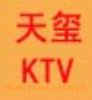 KTVԤ<br>(6)<br>Ԥ绰:<br>18874999292