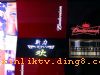 �»���KTV�ԡ����������֡�ʱ�У����ڻ����ľ�Ӫ����Ϊ�ִ��������ṩ���л������ɵ��³�����Ϊ���ṩһ�����������пռ䡣