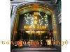 ͭȸ��NOBLE CLUBλ���������ӱ�·468�ż��ݹ��ʾƵꡣKTV����ƾ��£��������װ�����ţ���ӵ��50���������ʺ�10��30�˲��ȡ�����ȫ���䱸������ϵͳ�ʹ���Ļ���������������ݳ��ᵱ�С����и��о�����Ƶĺ�����ͳ�׷���������ʽ����̨���齫̨�ȿ�����ʩ�������м�����Ӧ��֮��ѡ��