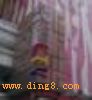 ktvԤ6(ktv,ktv)<br>Ԥ绰:020-37349001