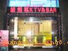 ���ݺ�KTVԤ��(��Ӽ��ݺ�KTV,�ڶ����ݺ�KTV)<br>(85��+�͹���)<br>Ԥ���绰:020-37349001