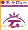 �Ƹۻ��KTV<br>(5����)<br>Ԥ���绰:<br>020-37349001