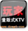 ���ktvԤ��<br>(88�ۣ�������)<br>Ԥ���绰:<br>020-37349001