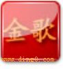 ���KTV�绰��020-37349001���볪K������裡Խ��Խ�Żݣ�
�����׼Ҵ�������KTV��������ʩ�Ƚ�������һ�����۸��Żݣ��Ƕ�������K����ѡ��
���춫��ȫ����TOP��IN��������K����ʳ��Ӫ��
5Ԫ/�ˣ�����3Сʱ��
�Ա����ã����������13Ԫ/λ��

������Ԥ�����ܻ�Ա�Żݣ�������������20��00������3Сʱ���ѣ��ɻ�������齭ơ�ƣ�