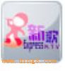 �����¸�KTV(��������Ա��4�������ơ�ƣ�Ԥ���绰:020-37349001.�绰��020-37349001.ԤԼ�ű���10���ӣ���ʱȡ���Ҳ�����֪ͨ��
�Դ���ˮ����100%�ķ���ѡ�
��������ǰʹ�õ绰��λ����7���ھ�����������