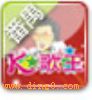 ��خK����Ԥ��<br>(����5.99��)<br>Ԥ���绰:<br>020-37349001