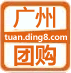 Ź<br>Ź2<br>Ź:<br>ԤŹɹŹɶڶŹԤվ齨ɵĹŹƽ̨ӭٹԤŹ(http://tuan.ding8.com)