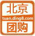 ɱŹɶڶ౱ŹԤվ齨ɵıŹƽ̨ӭٱԤŹ(http://tuan.ding8.com)