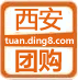 Ź<br>Ź2<br>Ź:<br>ԤŹŹɶڶŹԤվ齨ɵŹƽ̨ӭԤŹ(http://tuan.ding8.com)