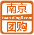 ϾŹ<br>Ź2<br>Ź:<br>ϾԤŹϾŹɶڶϾŹϾԤվ齨ɵϾŹƽ̨ӭϾԤϾŹ(http://tuan.ding8.com)