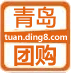 ൺŹ<br>Ź2<br>Ź:<br>ൺԤŹൺŹɶڶൺŹൺԤվ齨ɵൺŹƽ̨ӭൺԤൺŹ(http://tuan.ding8.com)