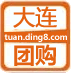 ɴŹɶڶŹԤվ齨ɵĴŹƽ̨ӭٴԤŹ(http://tuan.ding8.com)