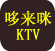 KTVԤ<br>(5)<br>Ԥ绰:<br>020-37349001