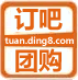 Ź<br>(2)<br>Ź:<br>tuan.ding8.com