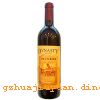 1992Year Dynasty Red wine 1992ɺ(Bottle֧)1992Year Dynasty Red wine 1992ɺ(Bottle֧)