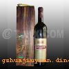 1995Year Dynasty Red wine 1995ɺ(Bottle֧)1995Year Dynasty Red wine 1995ɺ(Bottle֧)