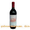 1999Year Dynasty Red wine 1999ɺ(Bottle֧)1999Year Dynasty Red wine 1999ɺ(Bottle֧)