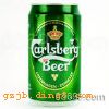 ʿ Car lsberg/