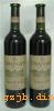 97߽ɸɺ 97Cabernet Sauvignon
