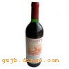 ʳɺ/ɰ Dynasty wine red/white