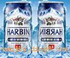 PARTY A888Ԫ/5(60)ơѻ5Сʱ888Ԫ/5(60)ơѻ4Сʱ