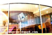 NEWAY CEO