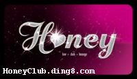 Honey Club