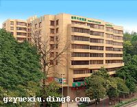 ����Խ���찲�Ƶ��ǹ����оƵ�ʽ����סլ��д��¥���ã����ڹ�������������Խ�㹫԰���ڽ��й�������Ʒ���׻ᣬ��ͨ����������ͷ����ͷ�����20���ӡ�
��������Խ���찲�Ƶ�¥��12�㣬6��12�����������ŵĹ�Ԣ��4��5��12���Ǽ����һ��������������������д��¥��λ�������ĵ��¥���ʾƼң�ר���ṩ�������˼��ȣ����ɵ��ļ�С�ˣ���ζ�ɿڣ�����ȫ�������ʳ���飻�ײ�������ʳ�֣������������ţ���ʽ��ζС�Լ���ͳ�й�ʳƷ��ԴԴ��Ӧ��������ζһ�¡����������ṩ������񡢷��������Ӣ�Ĵ��ַ��񡢵������䡢�紫�����漰��������д��¥����ʹ���������ÿͱ��е���Ӧ�֡�