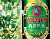 �ൺơ�ƣ�20:00ǰ88Ԫ/��,20:00��:98Ԫ/��,ȫ��60Ԫ/���,20Ԫ/֧�����ൺơ�ƣ�20:00ǰ88Ԫ/��,20:00��:98Ԫ/��,ȫ��60Ԫ/���,20Ԫ/֧��