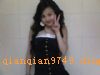 �ҵ����33���ҵ����