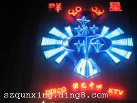 ����Ⱥ��KTV�绰��0755-83728509��18926051629.�������ṩ����Ⱥ��KTV�۸��ѯ������Ⱥ��KTV������Ϣ��ѯ��Ⱥ��KTV��ַ��Ϣ��ѯ�����ṩ���Ԥ������Ⱥ��KTV�ķ������а���Ⱥ��KTV�Ż��ۿ۷��񣬻�ӭ���ͨ��������Ԥ��Ⱥ��KTV���������ۿ��Żݣ�����������һ�¶����������ʷ���<br>
Ⱥ�ǵ�˹��ҹ�ܻ�λ�������и���������Ļ�ǿ����ҵ�ضΡ����к���·����¥�ײ㣻��һ��������רҵDisco,�ư�,���������һ�������,������ʳ����,����Ӫҵ�����3000��ƽ����.��˾���и߼�������Ա��ʮ���ˣ���רҵ��ѵ������Ա���һ�ٶ��ˡ�ӵ��һ���ĵƹ���������豸���������д�����̨��ÿ���о��ʱ��ݡ�ӵ��KTV����50��䣻�����ڲ���������,�������ţ�����������ʱ�����м��ŵ����ֹ��˿�����,�㳪,������ʱСʳ���˿�ѡ��.����˾��ʮ�꾭Ӫ֮��һֱ���ܹ�������ߺ�����ӵ�����õ�������