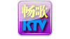 畅歌KTV(7折)